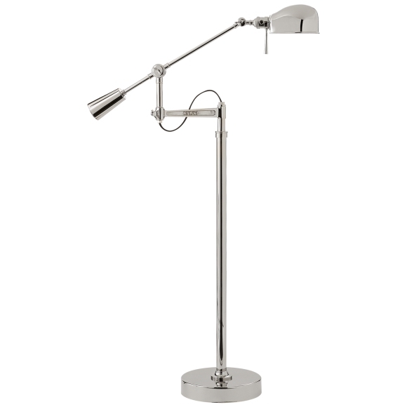 RL '67 Boom Arm
